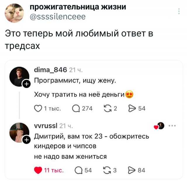 ������� �� ������� (30 ����)