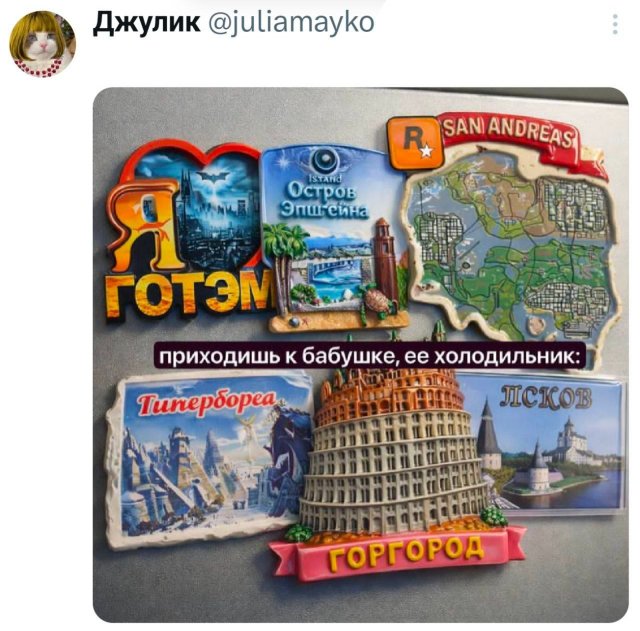 ������� �� ������� (30 ����)