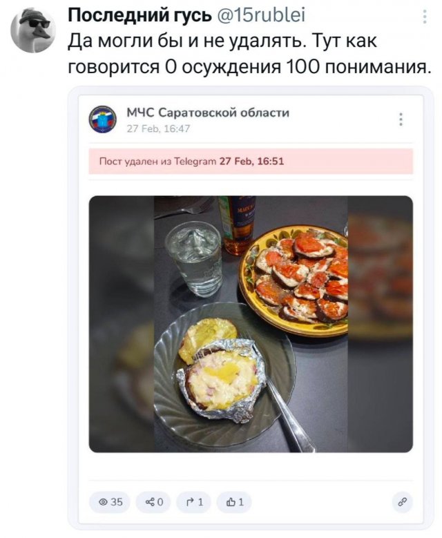 ������� �� ������� (30 ����)