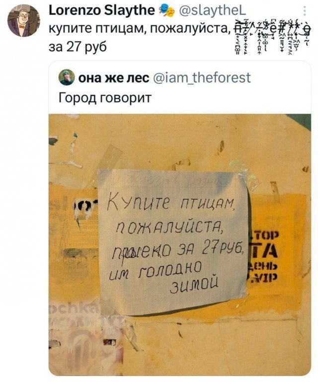 ������� �� ������� (30 ����)