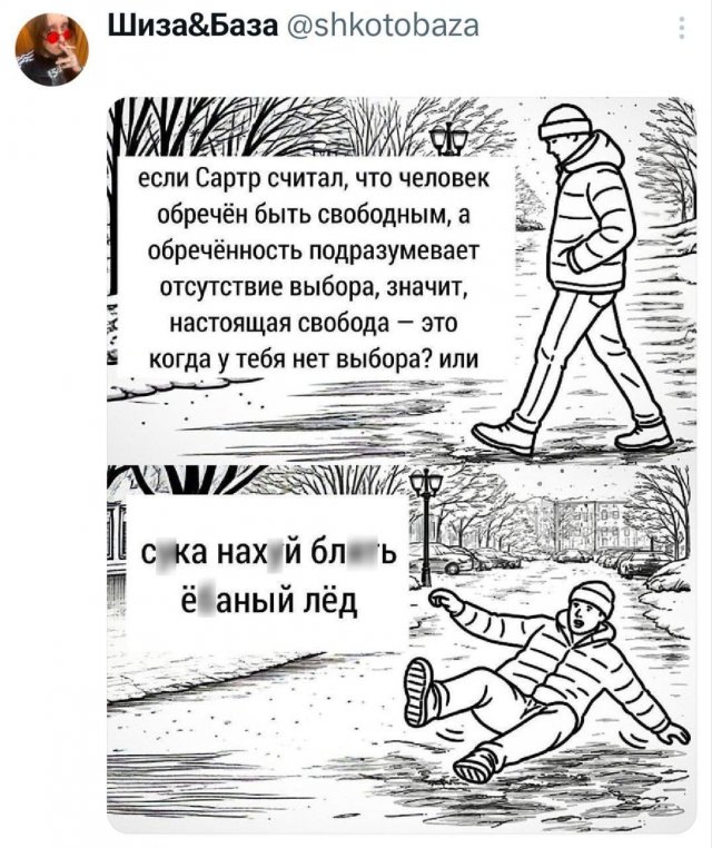 ������� �� ������� (30 ����)