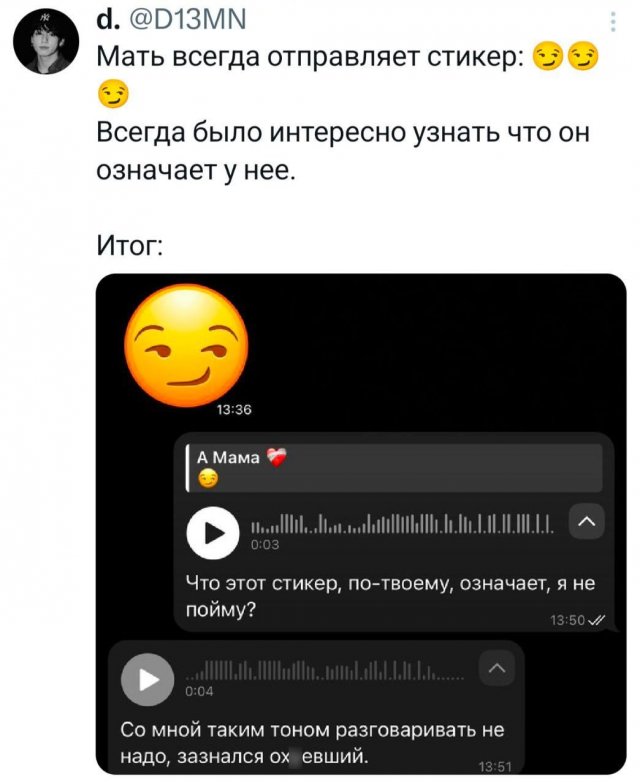 ������� �� ������� (30 ����)