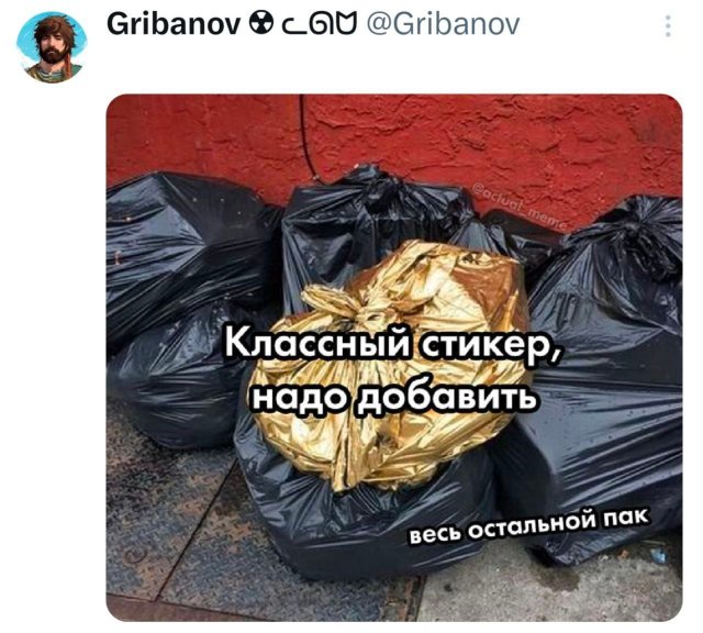 ������� �� ������� (30 ����)