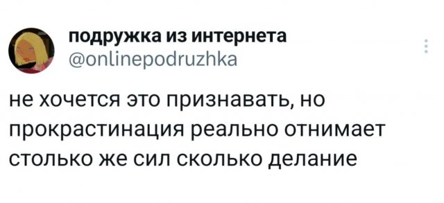 ������� �� ������� (30 ����)