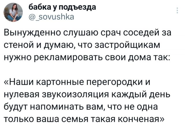 ������� �� ������� (30 ����)