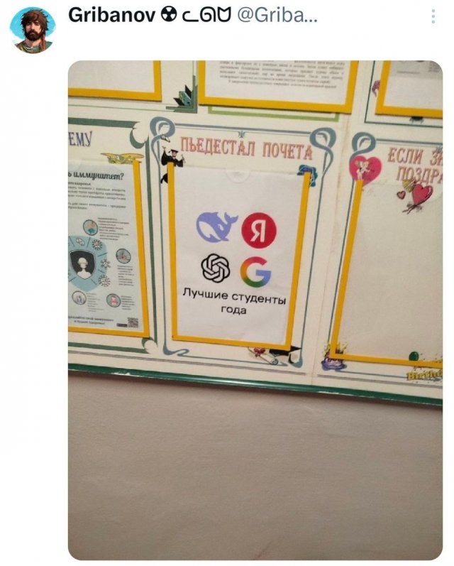 ������� �� ������� (30 ����)