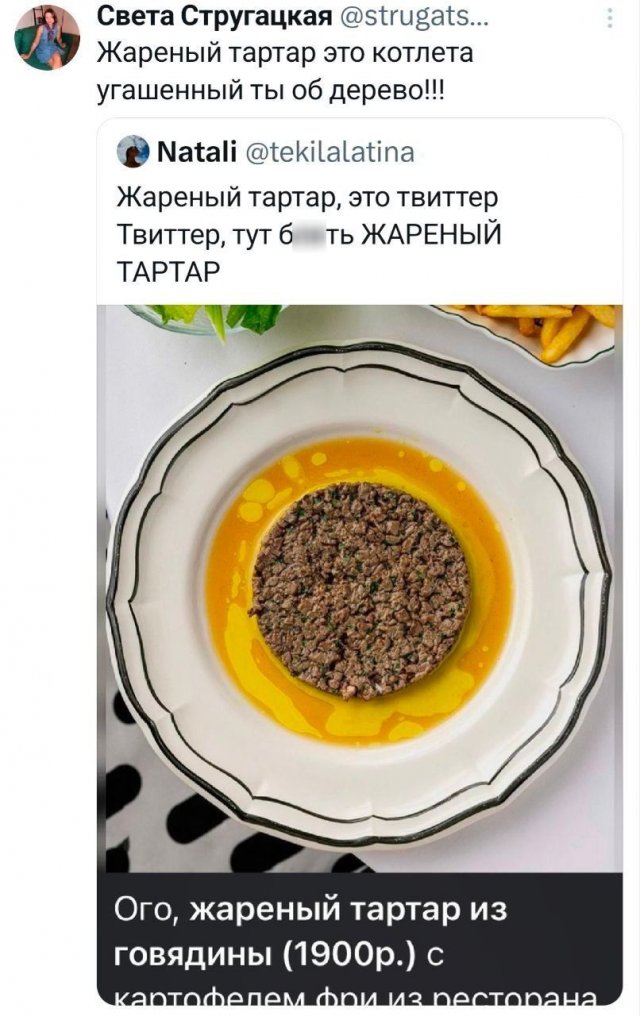 ������� �� ������� (30 ����)