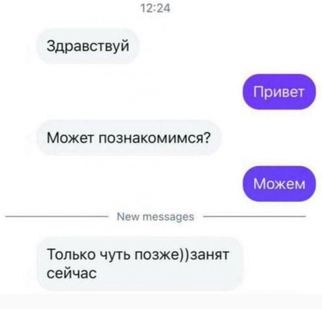 �������� ��������� (25 ����)