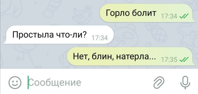 �������� ��������� (25 ����)