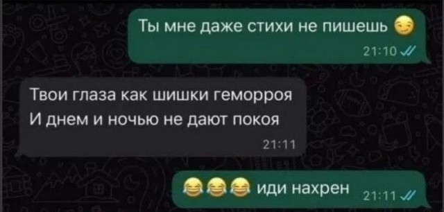 �������� ��������� (25 ����)