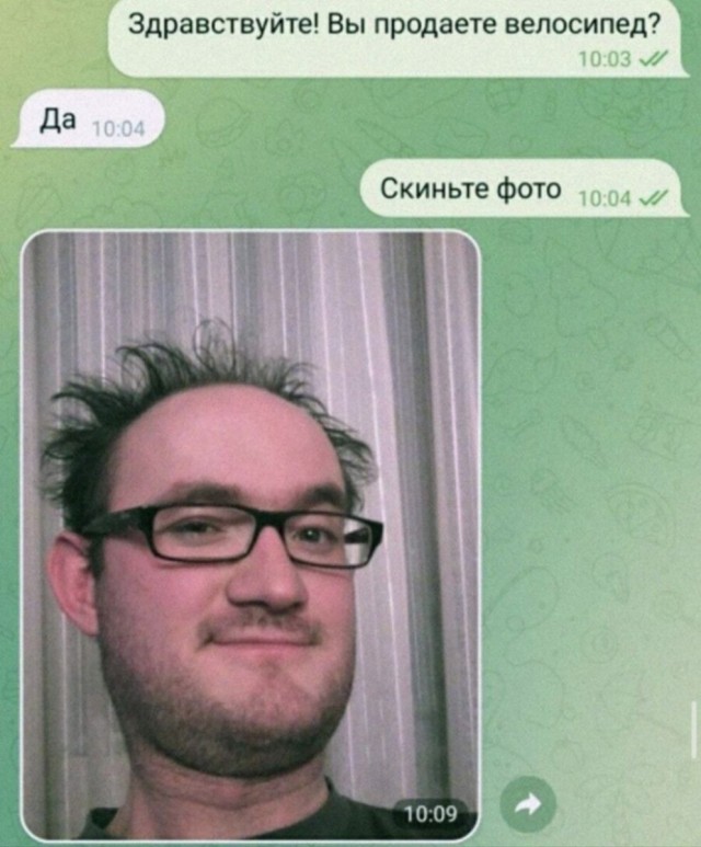 �������� ��������� (25 ����)