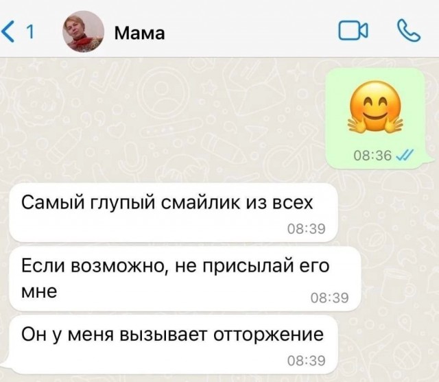 �������� ��������� (25 ����)