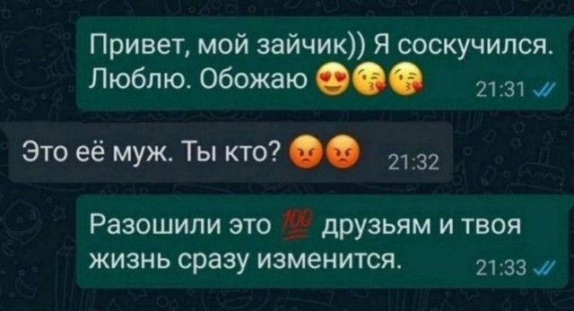 �������� ��������� (25 ����)