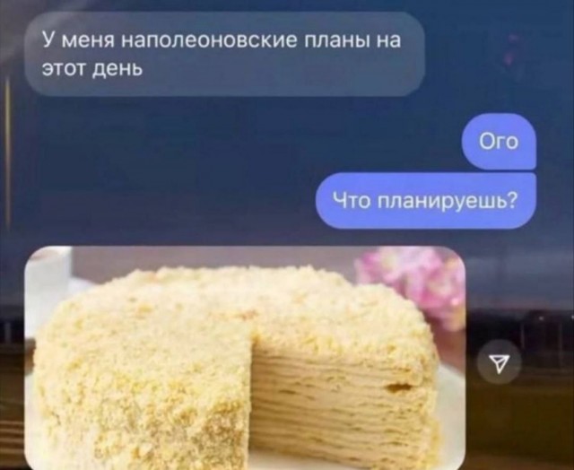 �������� ��������� (25 ����)