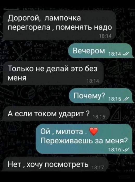 �������� ��������� (25 ����)