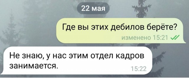 �������� ��������� (25 ����)