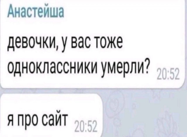 �������� ��������� (25 ����)