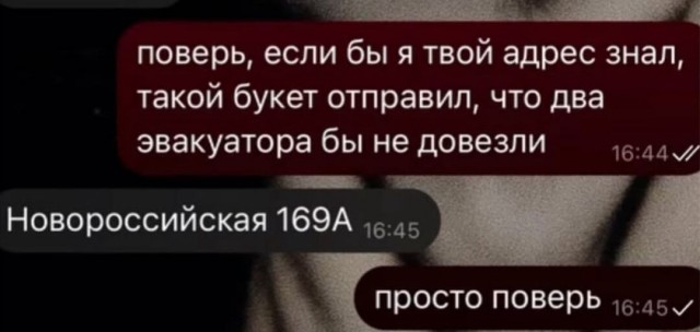 �������� ��������� (25 ����)