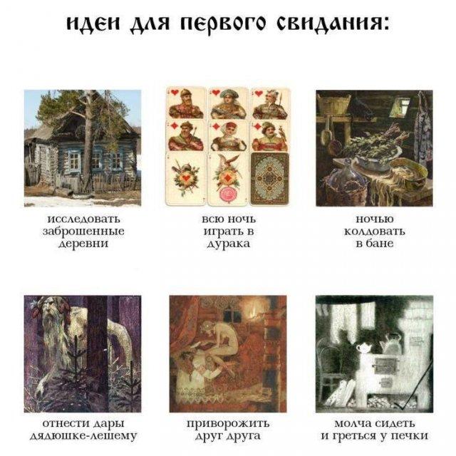 ���������! ���� ��� ��������� ���������� (15 ����)