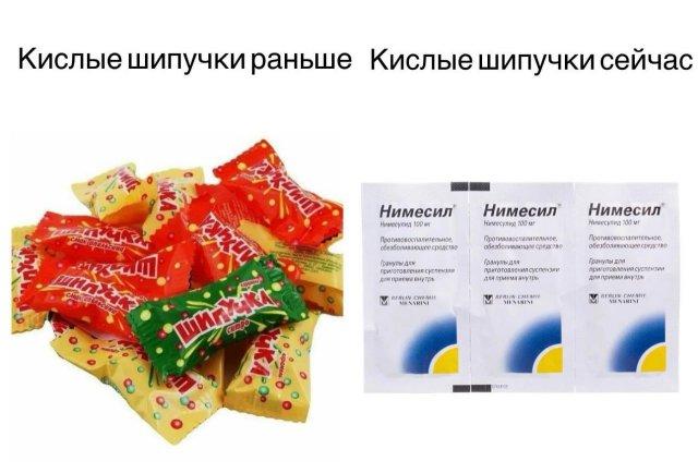 ���������! ���� ��� ��������� ���������� (15 ����)