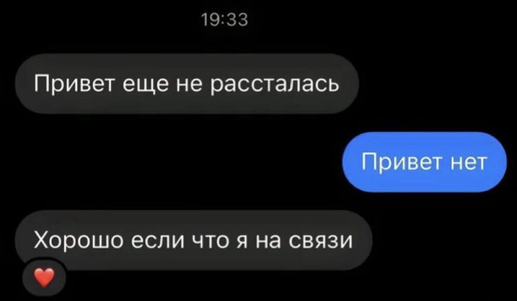 ���� � ������� �� ���� ��� ���������� (20 ����)