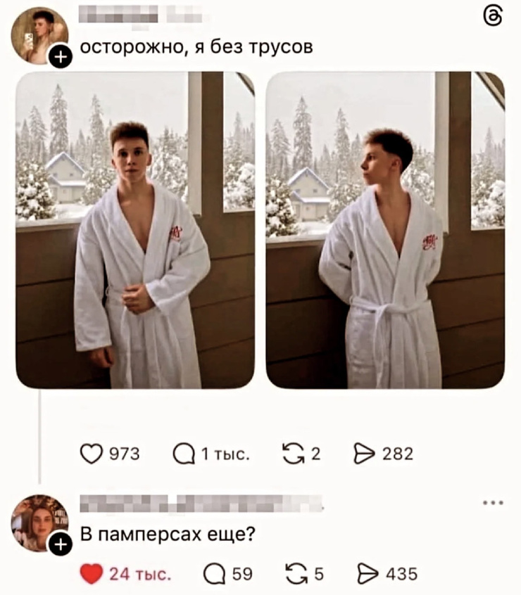 ���� � ������� �� ���� ��� ���������� (20 ����)