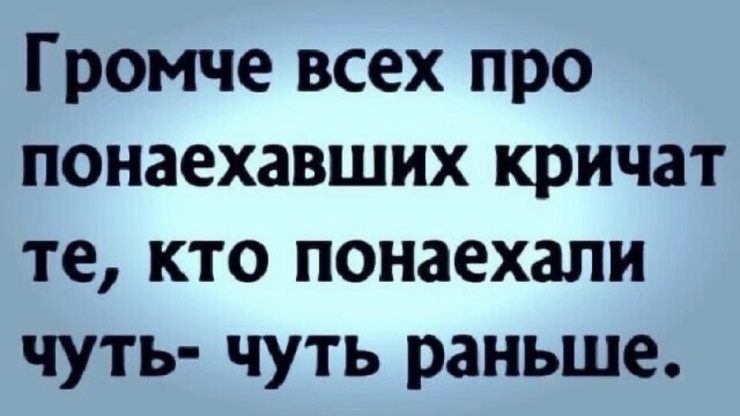 ���� � ������� �� ���� ��� ���������� (20 ����)