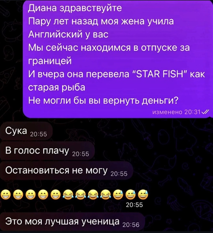 ���� � ������� �� ���� ��� ���������� (20 ����)