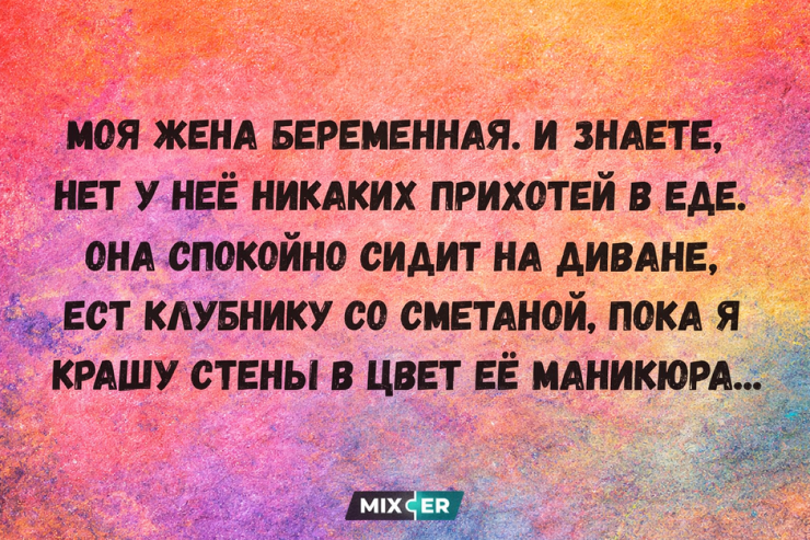 ���� � ������� �� ���� ��� ���������� (20 ����)