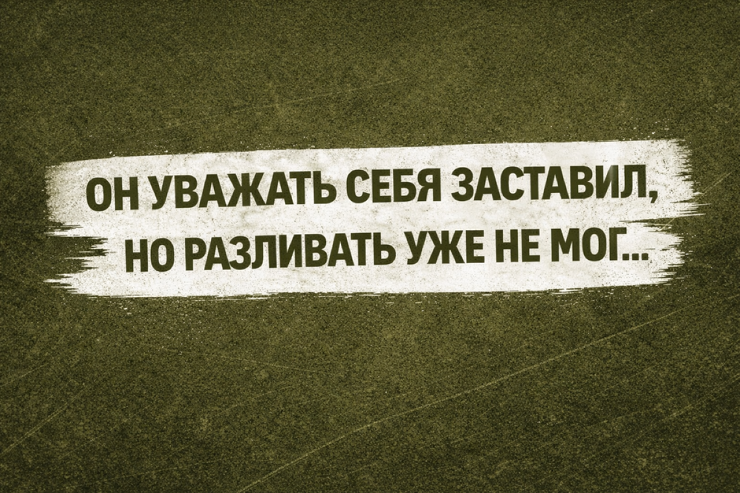 ���� � ������� �� ���� ��� ���������� (20 ����)