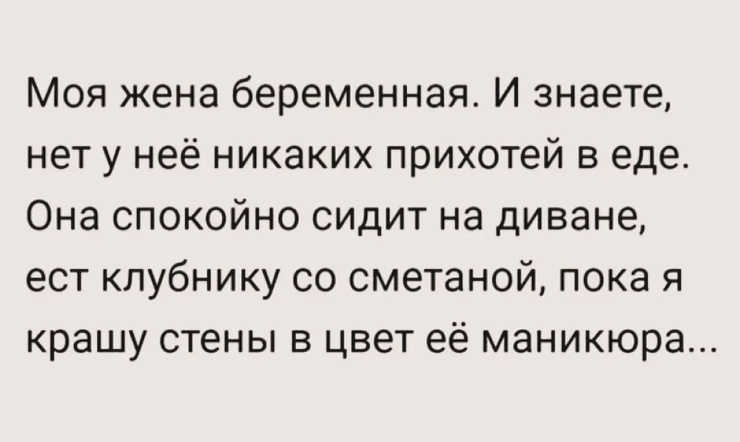 ���� � ������� �� ���� ��� ���������� (20 ����)