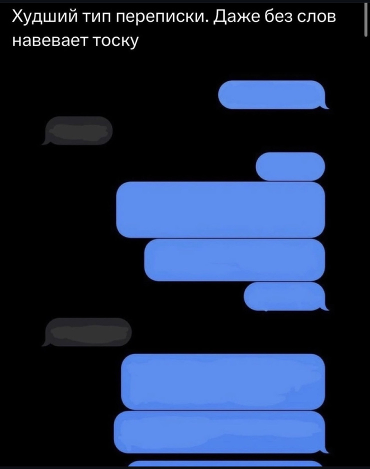 ���� � ������� �� ���� ��� ���������� (20 ����)