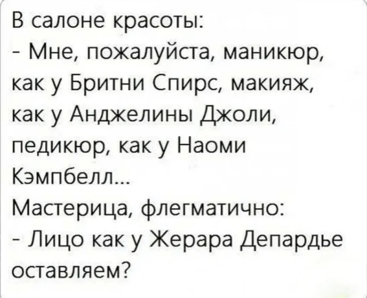 ������ ���� � ������� �� ���� (30 ����)