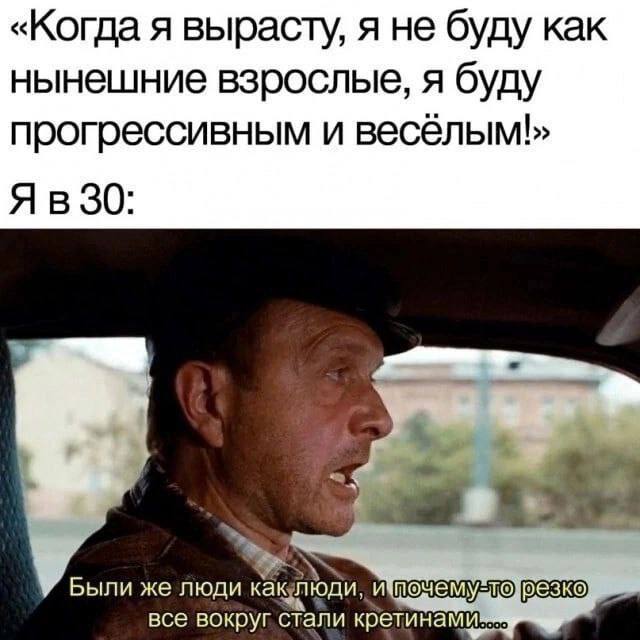 ������ ���� � ������� �� ���� (30 ����)