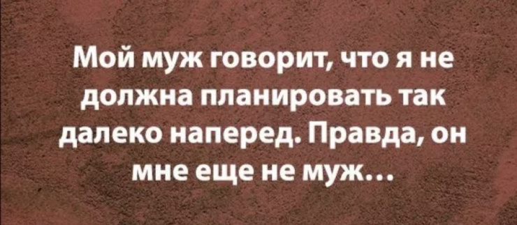 ������ ���� � ������� �� ���� (30 ����)