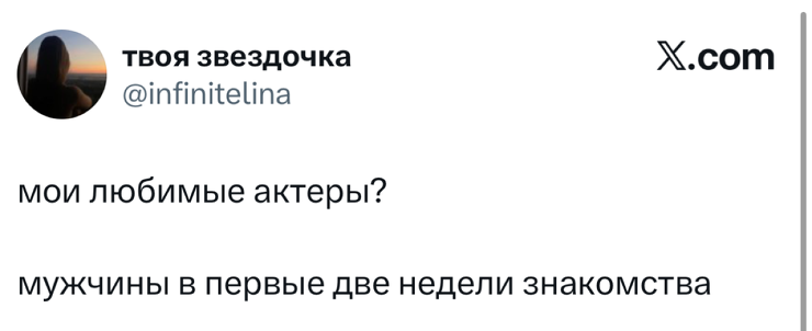 ������ ���� � ������� �� ���� (30 ����)