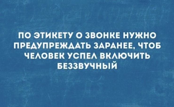 ������ ���� � ������� �� ���� (30 ����)