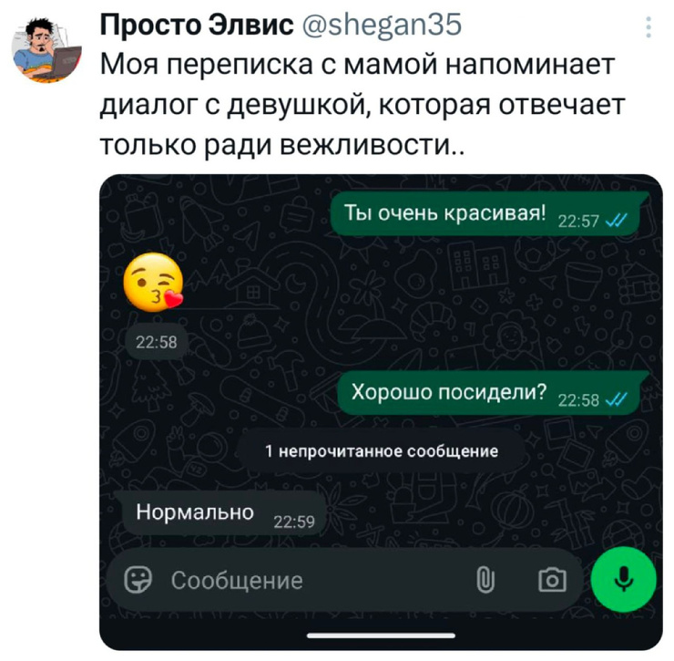 ������ ���� � ������� �� ���� (30 ����)