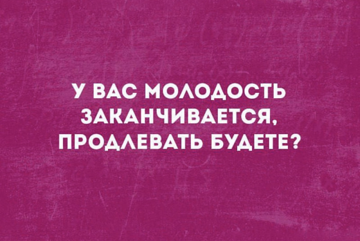 ������ ���� � ������� �� ���� (30 ����)