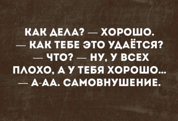 ������ ���� � ������� �� ���� (30 ����)