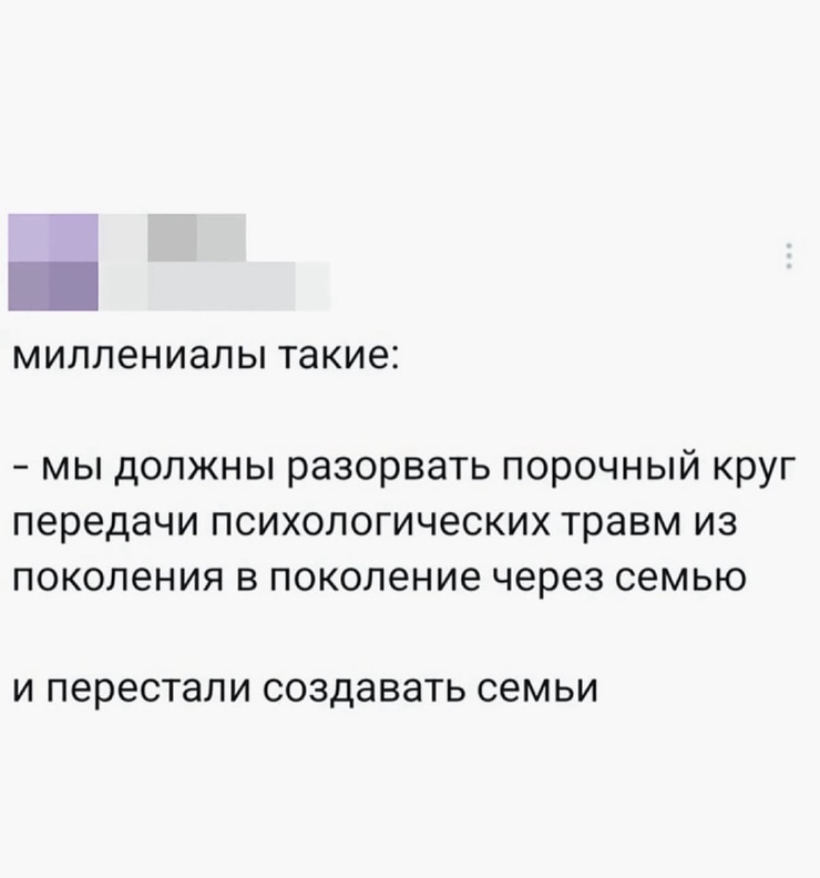 ������ ���� � ������� �� ���� (30 ����)