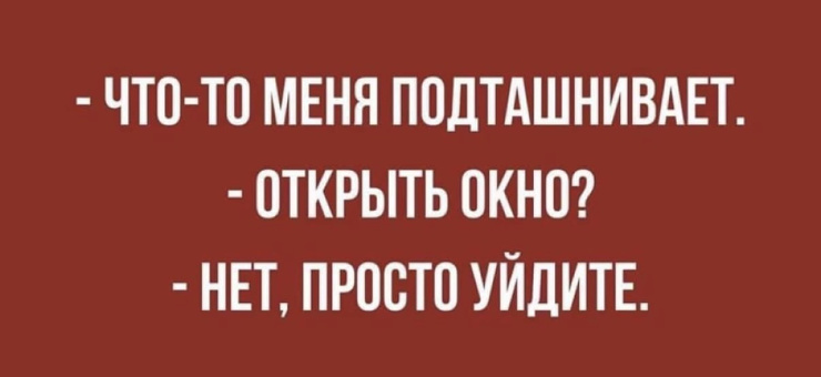 ������ ���� � ������� �� ���� (30 ����)