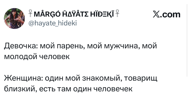 ������ ���� � ������� �� ���� (30 ����)