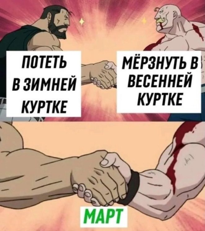 ������� �������� �� ���� ��� ���������� (30 ����)