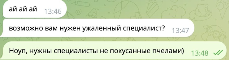 ������� ������ ����� ��� ���������� (26 ����)