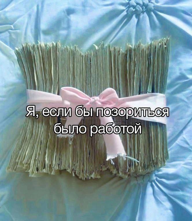 ������� ������ ����� ��� ���������� (26 ����)