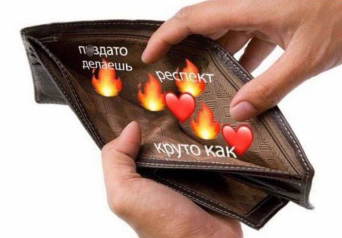 ������� ������ ����� ��� ���������� (26 ����)