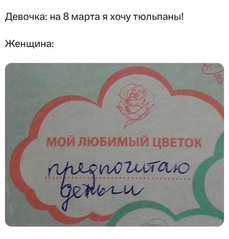 ������� ������ ����� ��� ���������� (26 ����)