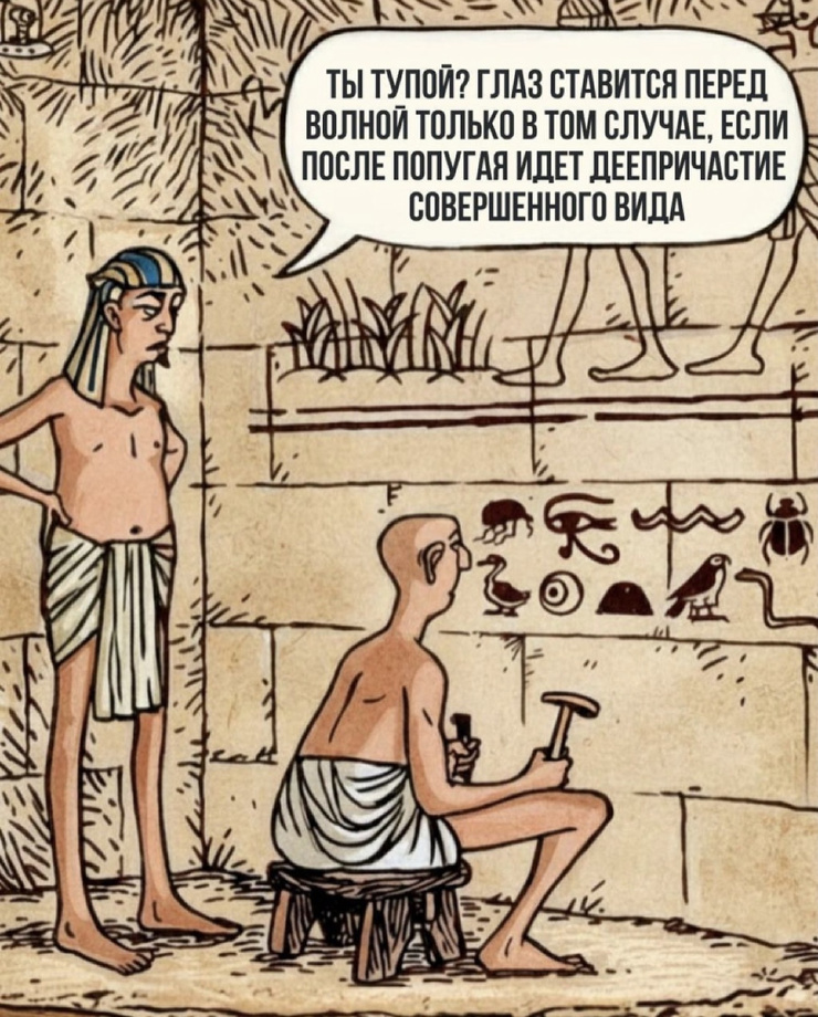 ���������! �������� �������� �� ���� (35 ����)