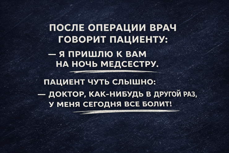 ���������! �������� �������� �� ���� (35 ����)